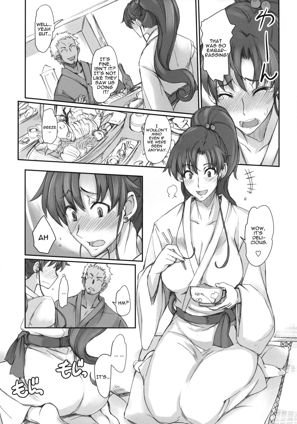 Hentai Manga Comic-Getsu Ka Sui Moku Kin Do Nichi-Chapter 7-18